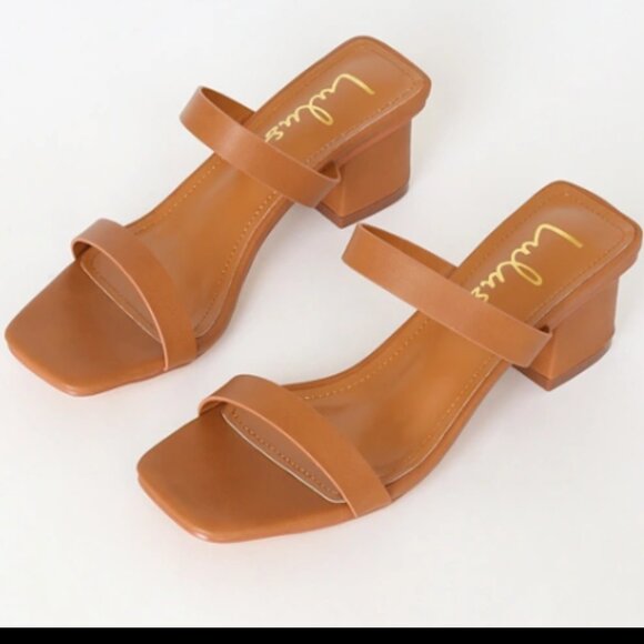Lulus Fallyn Naked Mocha Mule Sandals - Picture 2 of 7